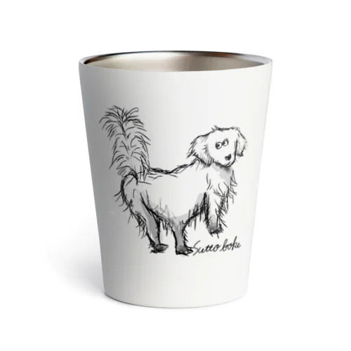 Golden Retriever Thermo Tumbler