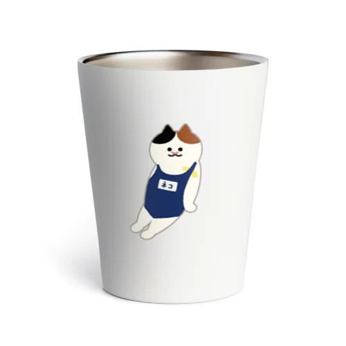 スクール水着のねこ Thermo Tumbler