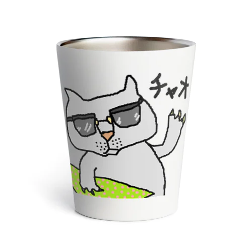 茅ヶ崎在住のサーファー猫 Thermo Tumbler