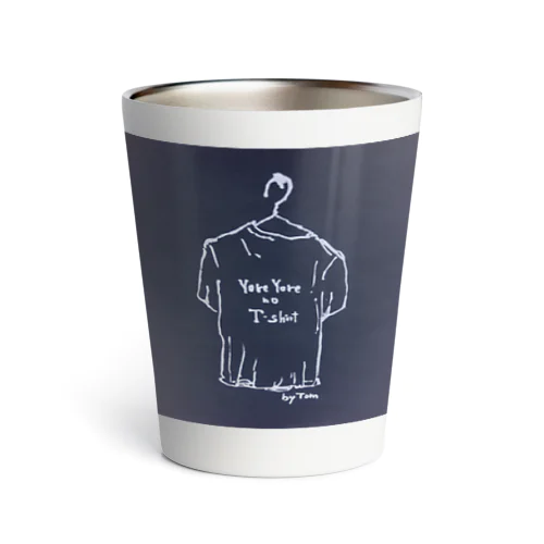 YoreYore no T-shirtのロゴくん Thermo Tumbler