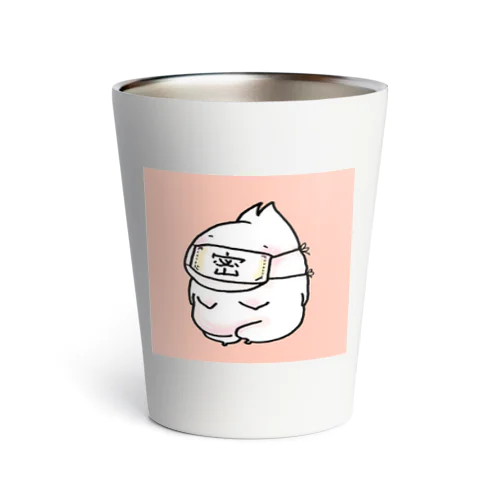 密マスク Thermo Tumbler