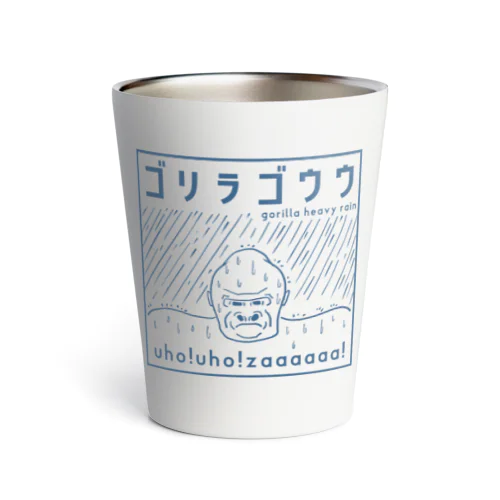 ゴリラゴウウ Thermo Tumbler