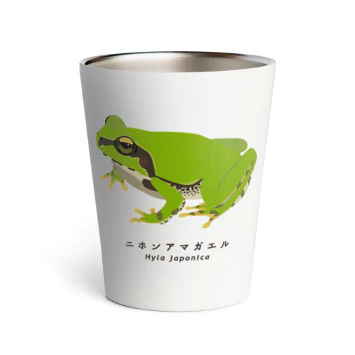 ニホンアマガエル Thermo Tumbler