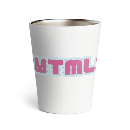 うさHTML Thermo Tumbler