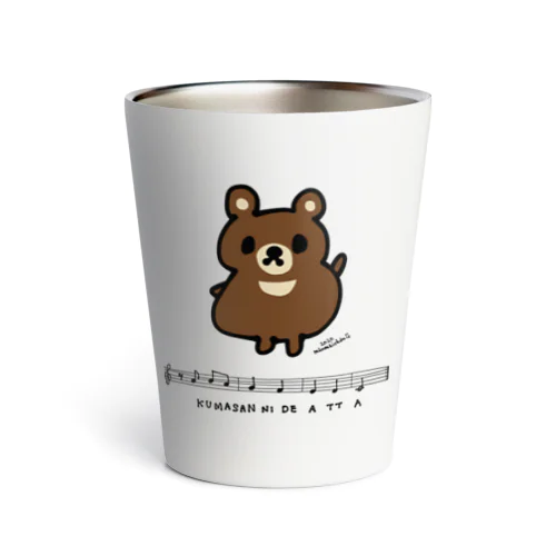 森のくまさん④ Thermo Tumbler