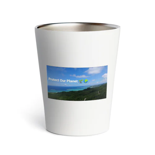 I LOVE EARTH Thermo Tumbler