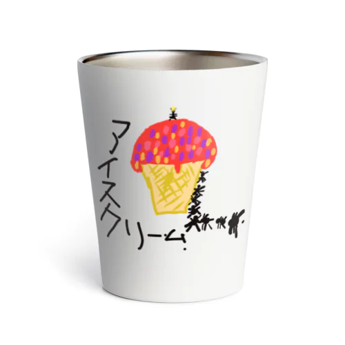 群体アリスクリーム　アイスクリーム Thermo Tumbler