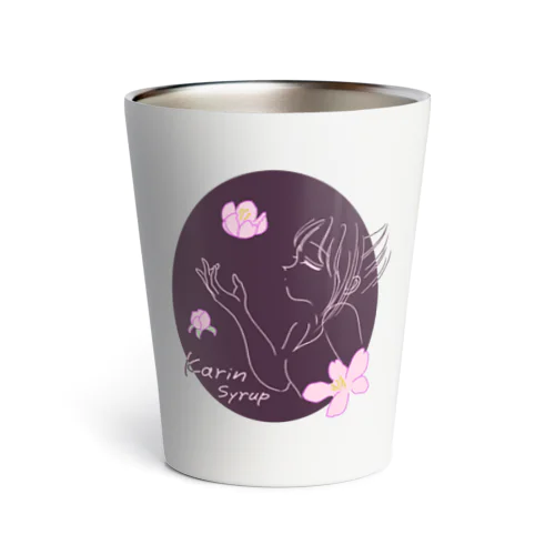 花梨の花香る(赤紫) Thermo Tumbler