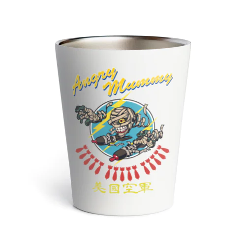 Angry Mummy Thermo Tumbler