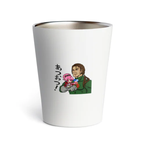 マルチ後のあつおつ！に。 Thermo Tumbler