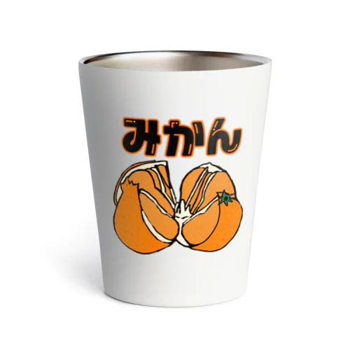 みんな大好きミカン🍊 サーモタンブラー