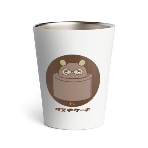 たぬきケーキ Thermo Tumbler