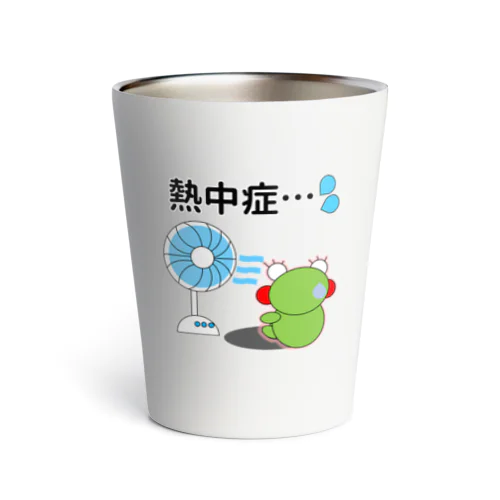 熱中症のかえるさん Thermo Tumbler