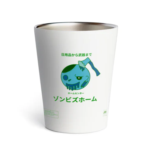 ホームセンター ゾンビズホーム Thermo Tumbler