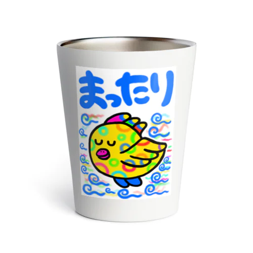 まったりとり Thermo Tumbler