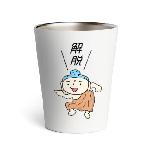 げだつくん Thermo Tumbler