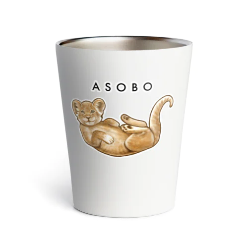 ASOBO Thermo Tumbler