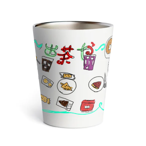 出茶屋サーモタンブラー Thermo Tumbler