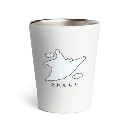 雲になったよ Thermo Tumbler