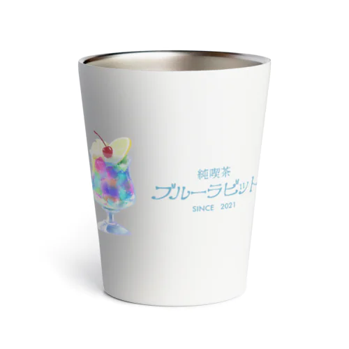 純喫茶ブルーラビット　ゼリーポンチ&店名ロゴ Thermo Tumbler