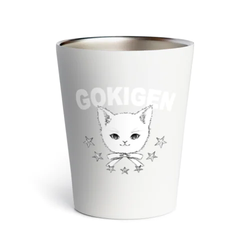 GOKIGEN CAT Thermo Tumbler