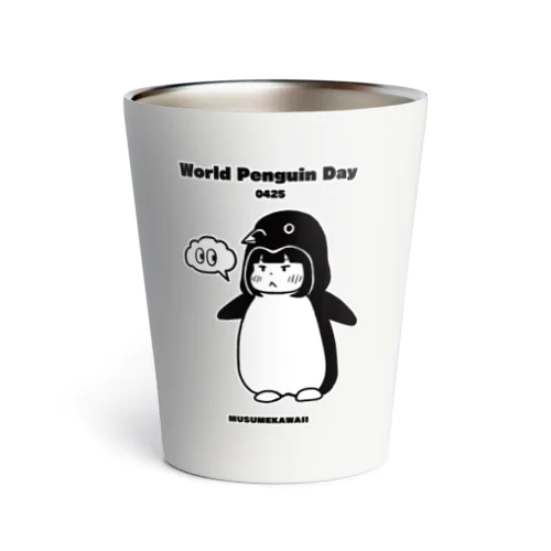 0425「World Penguin Day」 Thermo Tumbler