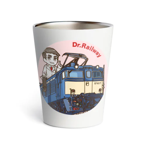 鉄道博士 EF63 Thermo Tumbler