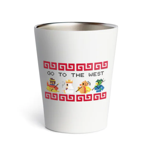 【FC風】GO TO THE WEST【ドット絵 】  Thermo Tumbler