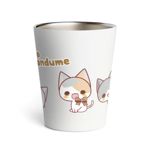 にゃんこたち Thermo Tumbler