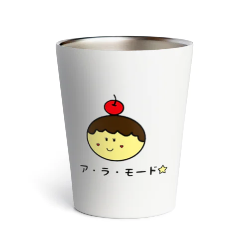 ア・ラ・モード☆ちゃん Thermo Tumbler