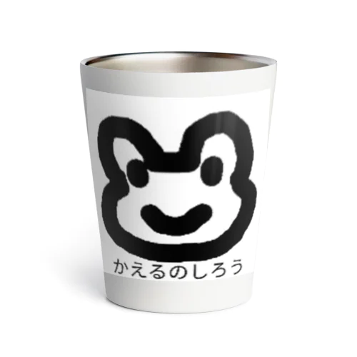 かえるのしろう Thermo Tumbler