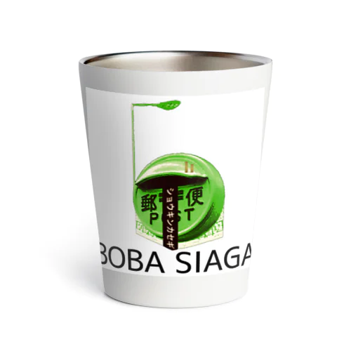 BOBA SIAGA Thermo Tumbler