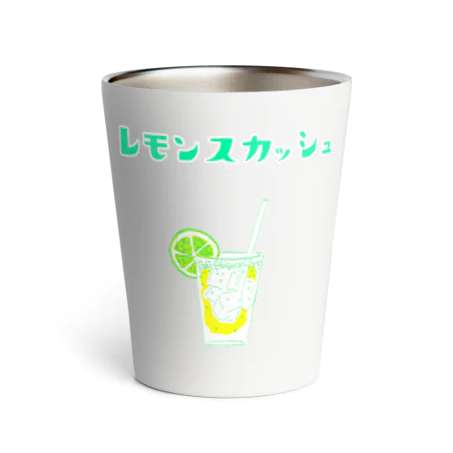 夏デザイン「レモンスカッシュ」（Tシャツ・パーカー・グッズ・ETC） Thermo Tumbler