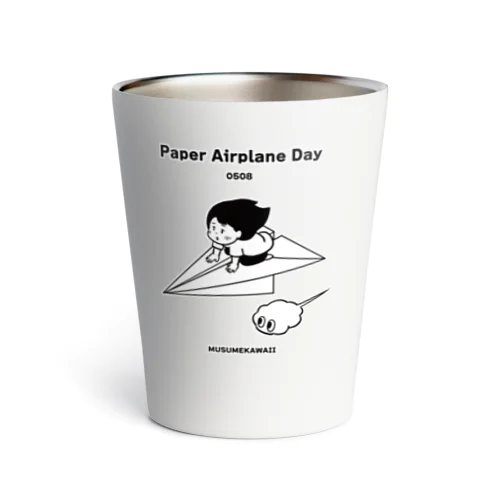 0508「Paper Airplane Day」 Thermo Tumbler