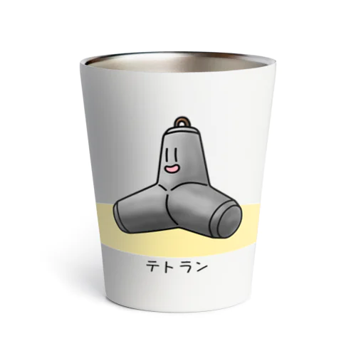テトラン Thermo Tumbler
