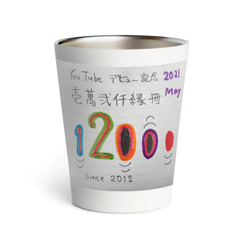 You Tubeデビュー記念 Thermo Tumbler