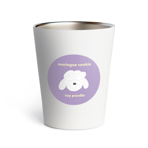 メレンゲクッキー トイプードル🐩🍪〇ver. Thermo Tumbler