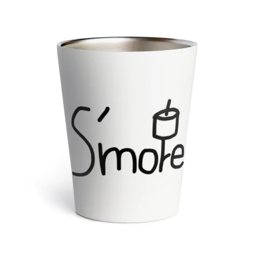 S’more Thermo Tumbler