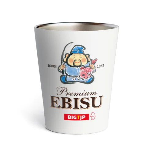 Premium EBISU サーモタンブラー