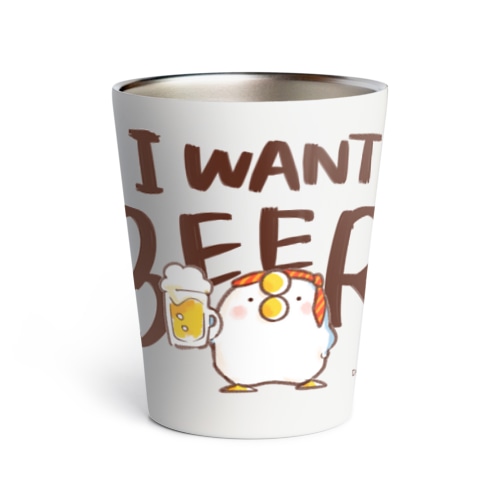 I WANT BEER( ・8・ ) Thermo Tumbler