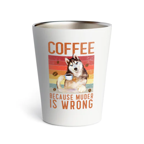 コーヒーと犬の泥棒 サーモタンブラー
