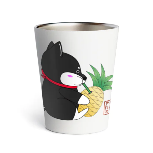 ジュースちゅ～っ_ロゴVer. Thermo Tumbler