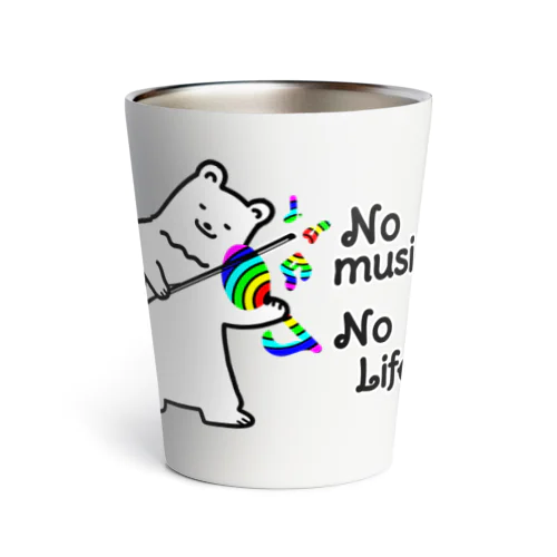 NoMusic NoLife Thermo Tumbler