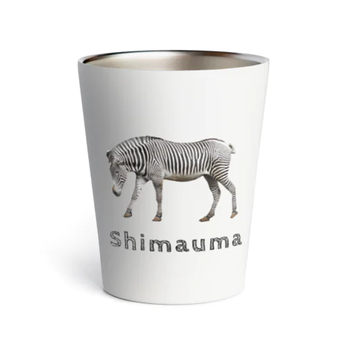 シマウマ大好き！ Thermo Tumbler