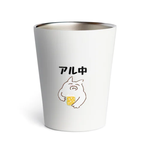 アル中さん Thermo Tumbler