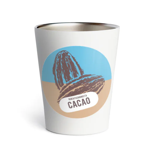 cacao Thermo Tumbler