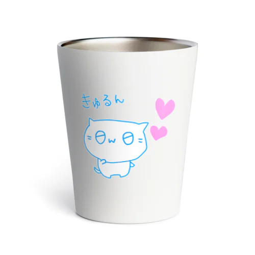 きゅるん(０ｗ０*) Thermo Tumbler