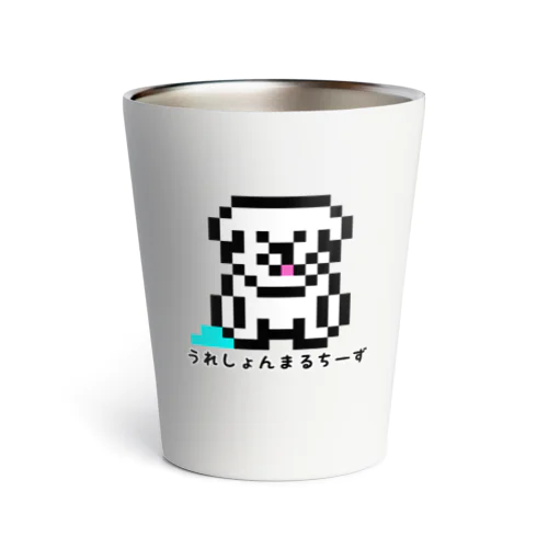 うれまる Thermo Tumbler