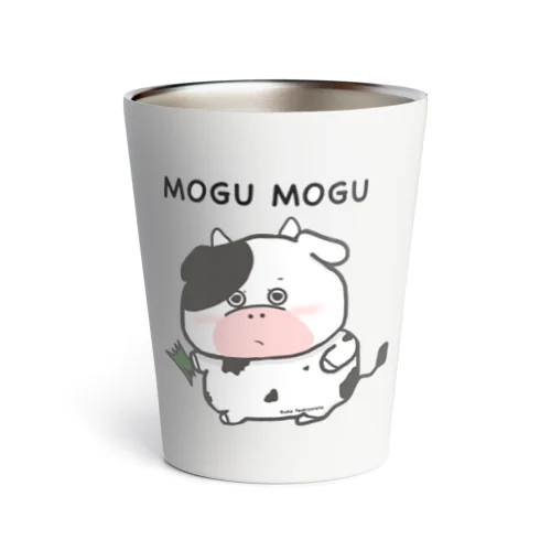 牛さんシリーズ　MOGUMOGU サーモタンブラー