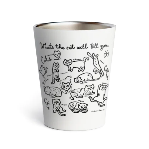 cat cat cat !! Thermo Tumbler